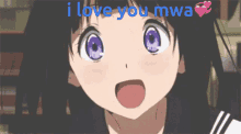 Lovley Anime GIF - Lovley Anime I Love You GIFs