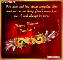 Happy Raksha Bandhan Gifkaro GIF - Happy Raksha Bandhan Gifkaro Youll Never Lose Me GIFs