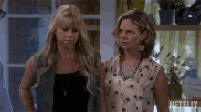 Look At Each Other Concerned GIF - Look At Each Other Concerned Aww GIFs