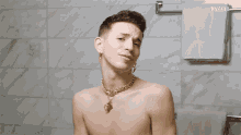 Get The Heck Out Of Here Aquaria GIF - Get The Heck Out Of Here Aquaria Go To Bed With Me GIFs
