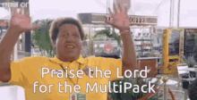 Praise The Lord For The Multi Pack GIF - Praise The Lord For The Multi Pack GIFs