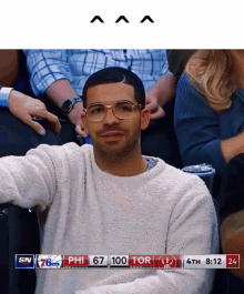 Drake Drake Clapping GIF - Drake Drake Clapping Basketball GIFs