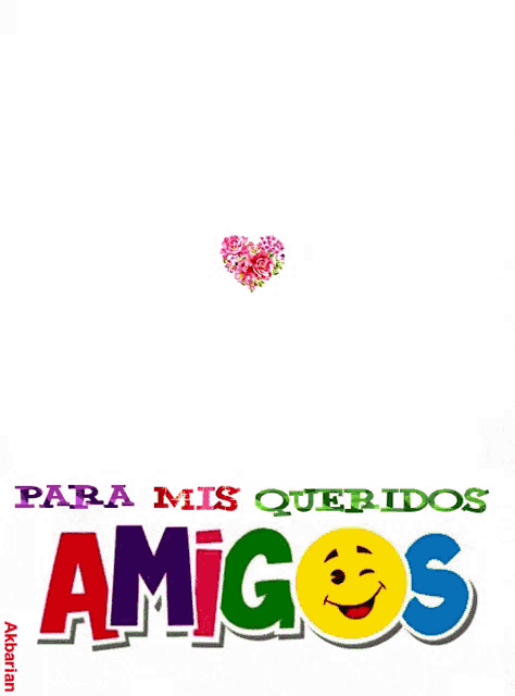 Animated Greeting Card Amigos GIF - Animated Greeting Card Amigos GIFs