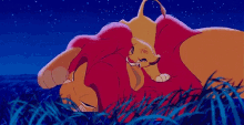 Lion King Mufasa GIF - Lion King Mufasa Simba GIFs