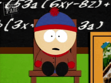 Confused Stan Marsh GIF - Confused Stan Marsh South Park GIFs