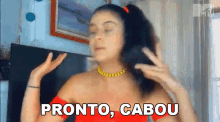 Pronto Cabou Thats It GIF - Pronto Cabou Thats It Were Done GIFs