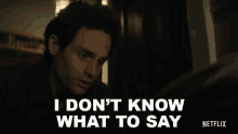 I Dont Know What To Say Joe Goldberg GIF - I Dont Know What To Say Joe Goldberg You GIFs