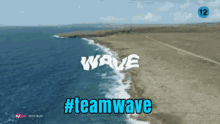 wave team wave hashtag team wave