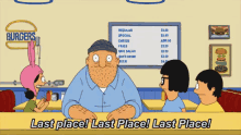 Last Place! Last Place! Last Place! GIF - Last Place Bobs Burgers Gene Belcher GIFs