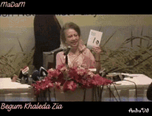 khaleda zia tarek zia akram bhai dhaka east jcd