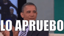 Obama Aplaudiendo GIF - Aprobado Aprobacion Apruebo GIFs