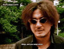 Weep, And You Weep Alone..Gif GIF - Weep And You Weep Alone. Oldboy GIFs