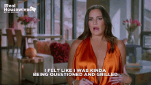 Meredith Rhoslc Questioned Questioned GIF - Meredith Rhoslc Questioned Questioned Real Housewives GIFs