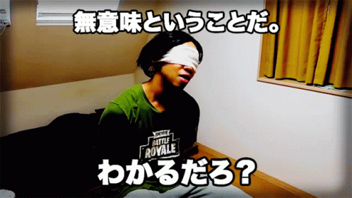 無意味ということだ ブライアン Gif 無意味ということだ ブライアン Brian Jesse Discover Share Gifs