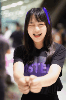 Aster Idol Baiyok Aster GIF - Aster Idol Baiyok Aster 02coolkid GIFs