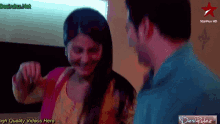 Akshara Singh Yeh Rishta Kya Kehlata Hai GIF - Akshara Singh Yeh Rishta Kya Kehlata Hai Indian Actress GIFs