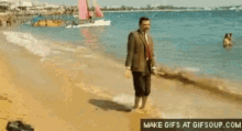 No Mr Bean GIF - No Mr Bean Beach GIFs