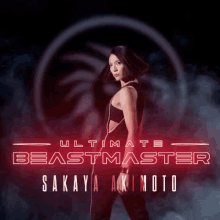 sakaya akimoto beastmaster beastmaster netflix the ultimate beast master