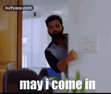 may i come in 3 monkeys movie getup srinu come in raavacchu may i come in 3 monkeys movie getup srinu come in raavacchu