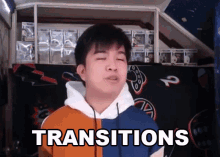 Transitions Junell Dominic GIF - Transitions Junell Dominic Pagbabago GIFs
