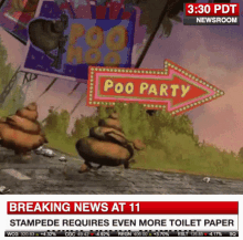 Humor Poop GIF - Humor Poop Meme GIFs