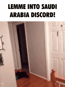 Door Saudi Arabia Discord GIF - Door Saudi Arabia Discord Saudi Arabia GIFs