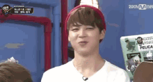 bts jimin