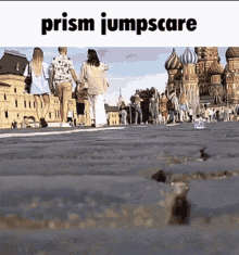 Prism Cnc GIF - Prism Cnc Jumpscare GIFs