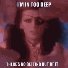 Dead Or Alive In Too Deep GIF - Dead Or Alive In Too Deep No Getting Out Of It GIFs