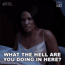 What The Hell Are You Doing In Here Victoria Franklin GIF - What The Hell Are You Doing In Here Victoria Franklin The Oval GIFs