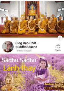 Sādhu Phật GIF - Sādhu Phật Mừng GIFs