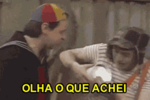 quadril da gaga quadril da gaga