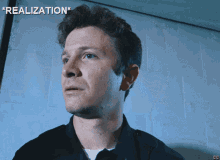 Wren Confused Realization GIF - Wren Confused Realization Accusation GIFs