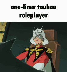 One Liner Touhou Roleplayer Char Aznable GIF - One Liner Touhou Roleplayer One Liner Char Aznable GIFs