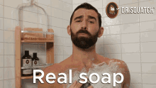 Real Soap Natural Soap GIF - Real Soap Real Soap GIFs