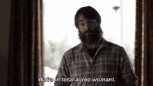 phil miller will forte the last man on earth were in total agreewomant agreement