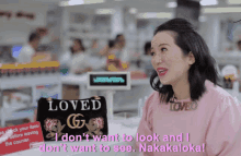 Kris Aquino Nakakaloka GIF - Kris Aquino Nakakaloka Dont Want To Look GIFs