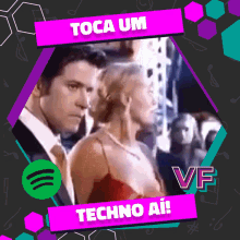 Techno GIF - Techno - Discover & Share GIFs