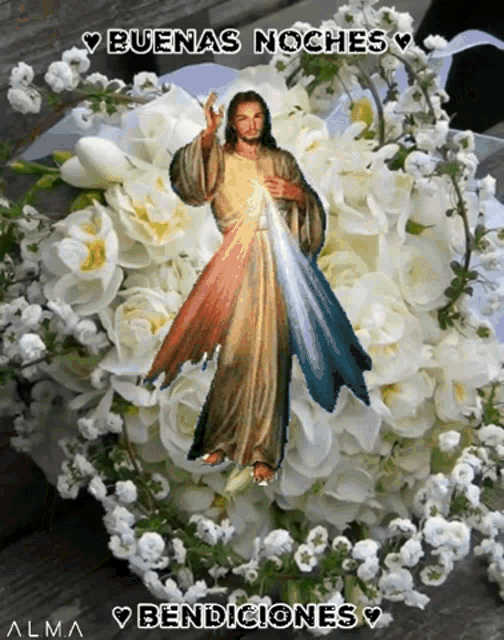 Buenas Noches Bendiciones Jesus Floral Sparkle GIF - Buenas Noches  Bendiciones Jesus Floral Sparkle - Discover & Share GIFs