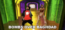 Bombs Over Baghdad Andre3000 GIF - Bombs Over Baghdad Andre3000 Big Boi GIFs