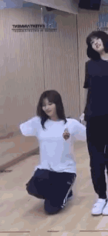 Sana Dance Practice GIF - Sana Dance Practice Kpop GIFs