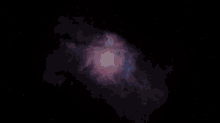 Look Through The Cosmos GIF - Cosmos Universe Space GIFs