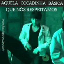 bts jungkook kpop memes bts jungkook kpop memes