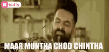 Maar Muntha Chod Chintha Gif GIF - Maar Muntha Chod Chintha Gif Trending GIFs