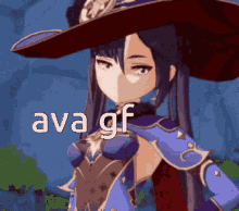 Ava Mona GIF - Ava Mona Avamona GIFs