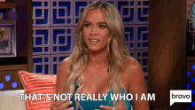 Thats Not Really Who I Am Whos This GIF - Thats Not Really Who I Am Whos This Who Am I GIFs