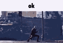 vergil vergil