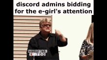 Discord Discord Admins GIF - Discord Discord Admins Egirls GIFs