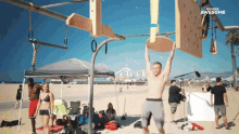 Swing People Are Awesome GIF - Swing People Are Awesome Obstacle Course GIFs