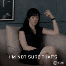 Im Not Sure I Dont Know GIF - Im Not Sure I Dont Know Idk GIFs